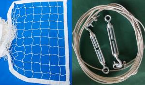 Купить Сетка волейбольная, Д 3,0 мм с комплектом крепежа в Кашине 